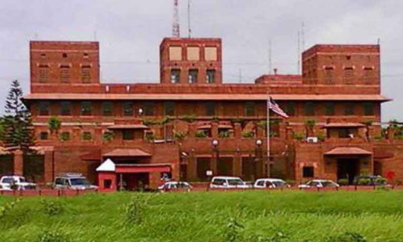 The US Embassy will be closed on Pohela Baishak