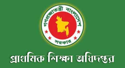 Initial scholarship results published on tommorow