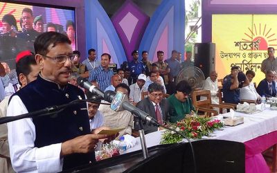 BNP grievance being broken record playing