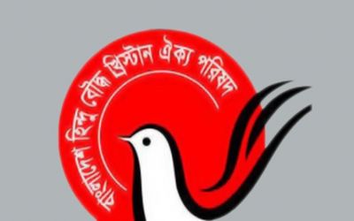Human rights violations against minorities has increased 3 times