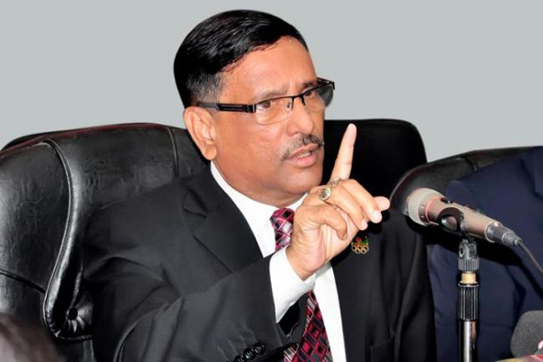 BNP have Only complaint and the complaint