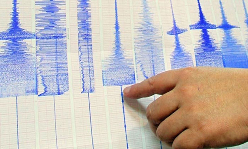 Earthquake trembled again in Ecuador
