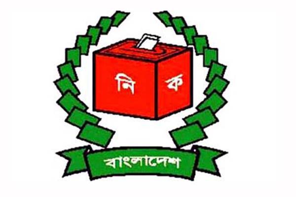 The third phase of the elections has been less disorder