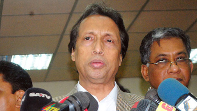 PSC chairman is Mohammad Sadiq