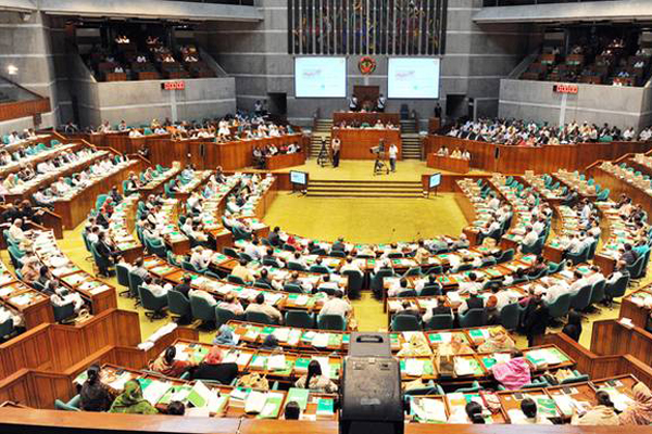 Tea bill passed