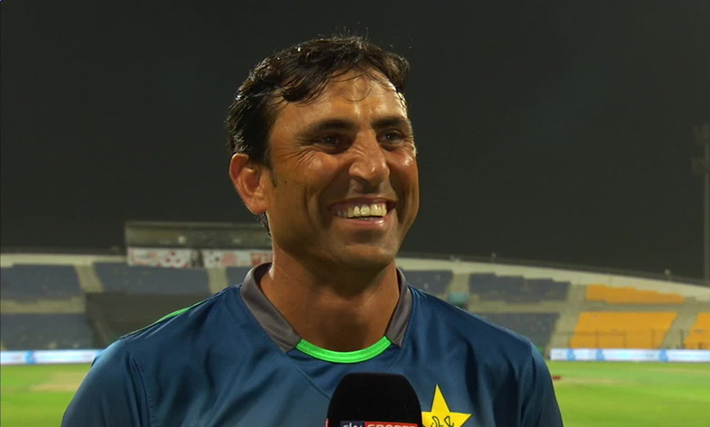 Younis was eventually pardoned