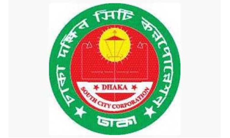 DSCC 16 tax officers suspended