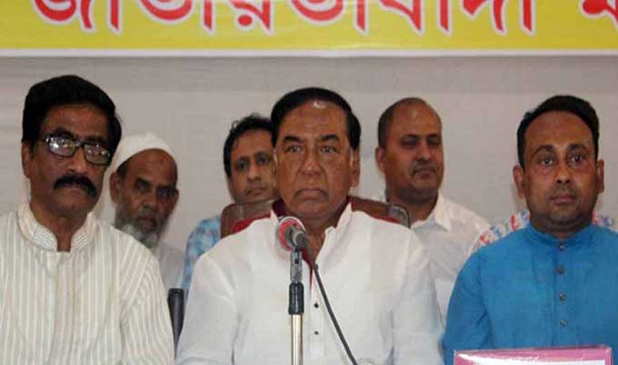 BNP awaiting for 'Free and fair' elections