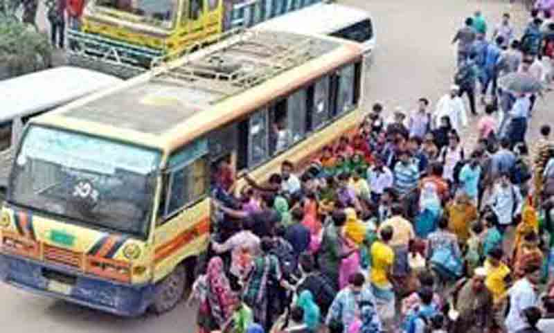 Revise public transport fares on Monday