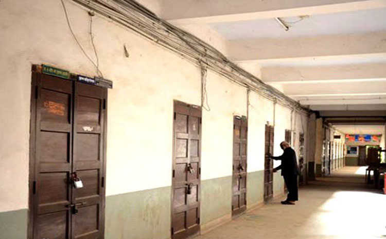 All public university strike continues