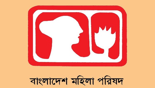 In April, 109 cases of rape occurred in the country