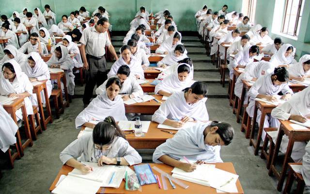 8 May HSC examination postpond