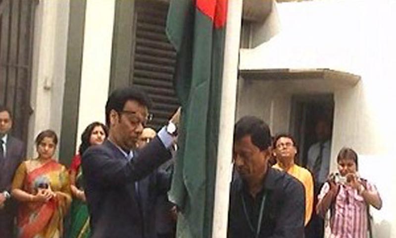 Bangladesh Day celebrated in Kolkata