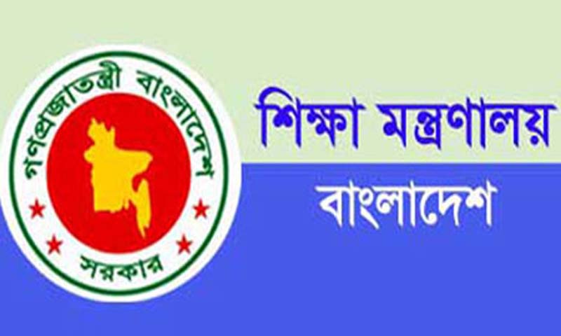 148 educational committee canceled at Rajsahi district