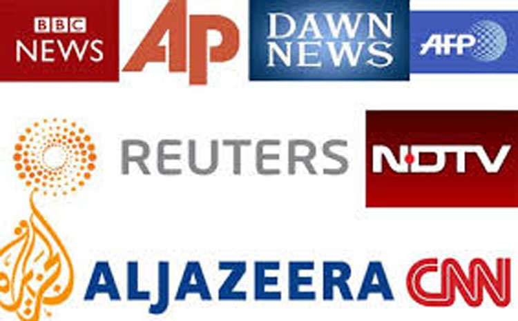 Nizami hanging news published in World media