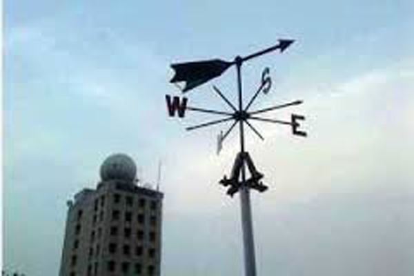 Rain or strom may be in different places in country