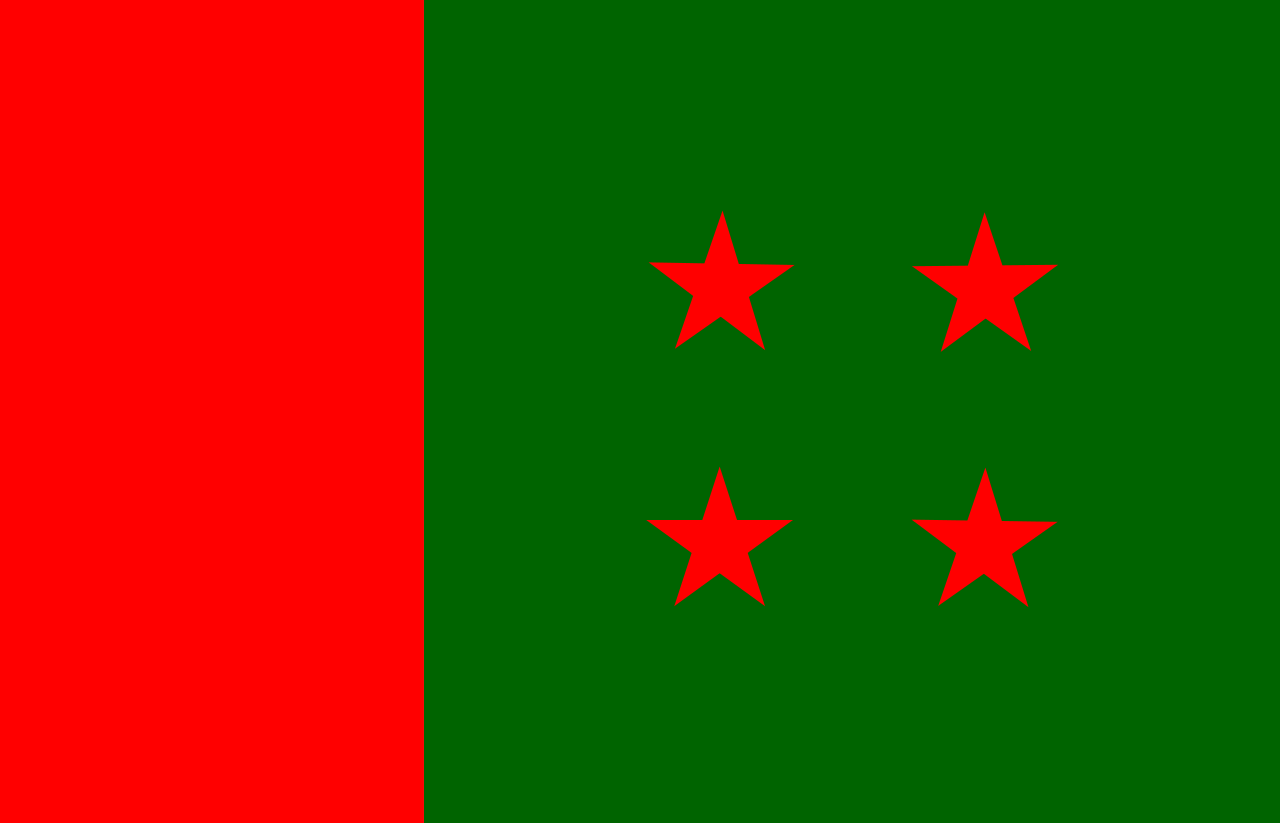 14-party meeting on tomorrow