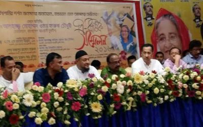 BNP is progress of killer