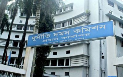 ACC Chairman's private secretary transferred