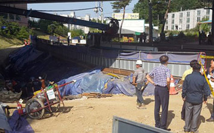 South Korea blast kills 4