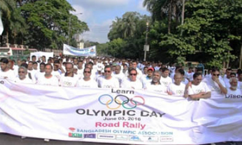 International Olympic Day Celebrated