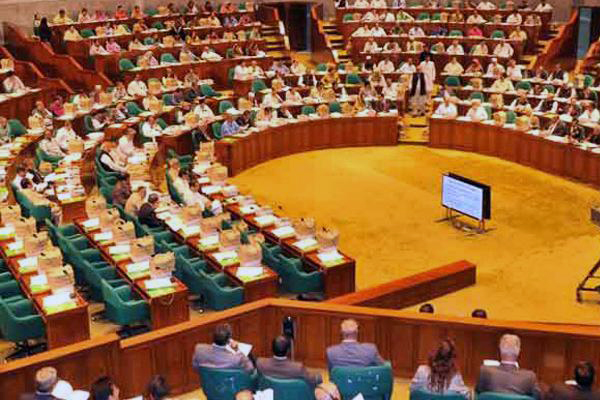 Youth Welfare Fund presented a bill to Parliament Reports