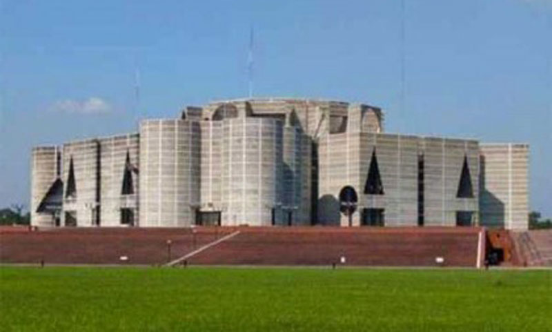Parliament passed a supplementary budget