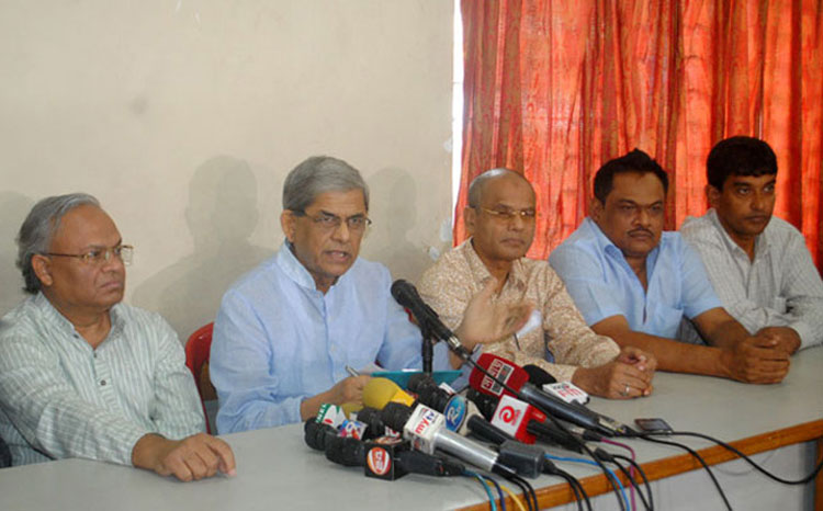 Powerful alluded assassination:Fakhrul
