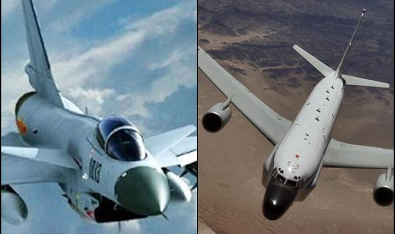 US and Chinese aircraft suddenly confronted in sky