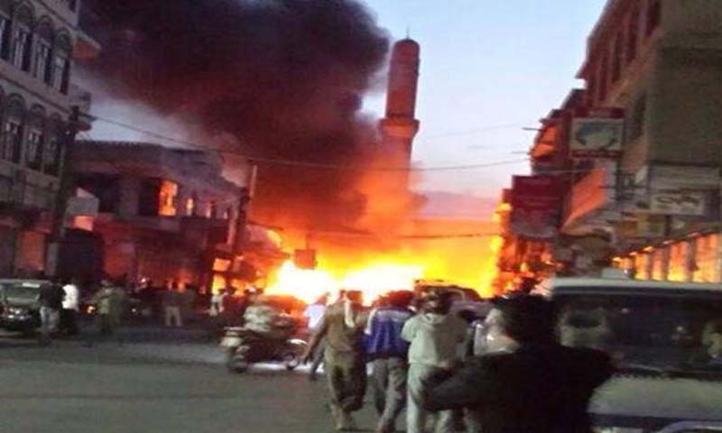 Afghanistan mosque blast kills 4