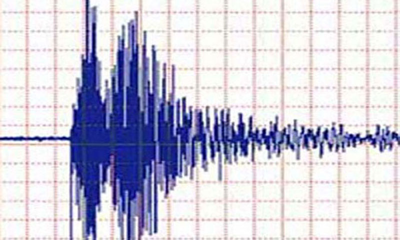 5.7-magnitude earthquake in Japan