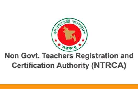 Teachers Registration Exam results published