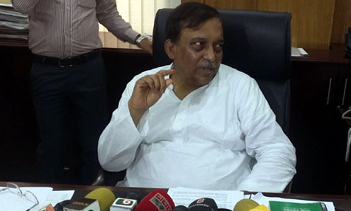 Have not charged anyone for the worst:Home Minister