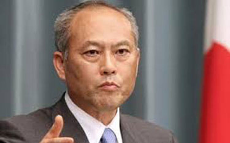 Japan's governor resigns over financial scandal