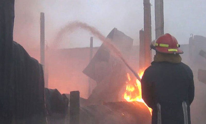 China's raw market fire killing 4