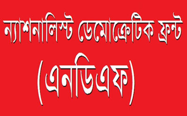 Everyone would like to stop the killing:NDF