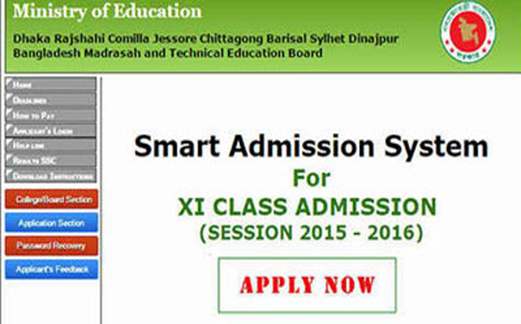 Waiting list of eleven candidates admission on 24 June