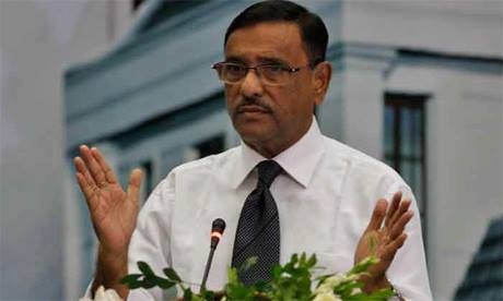 The journey will be comfortable for the upcoming Eid:Obaidul Quader