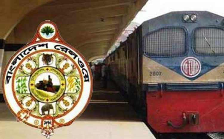 Rail staff Eid holidays canceled