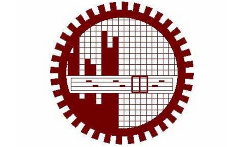 Saiful Islam was the new vice-chancellor of BUET