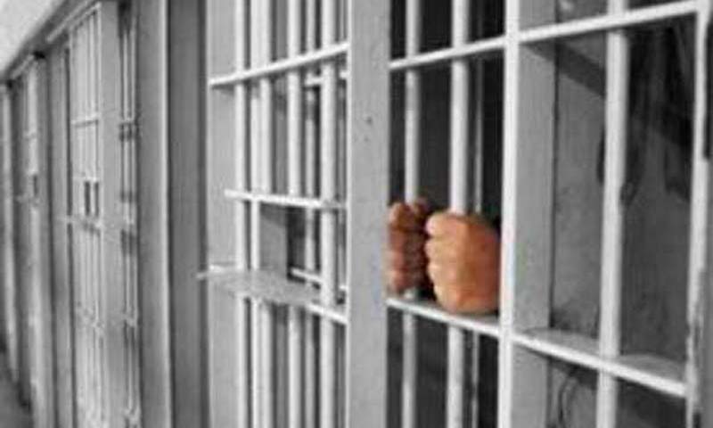 Prisons across the country issued a red alert
