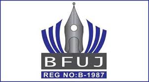 BFUJ president's post-election schedule announced