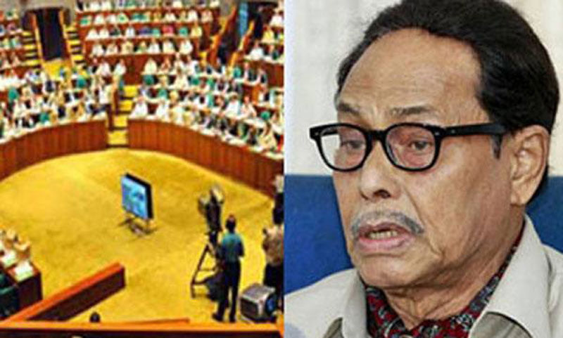 Ershad calls for national dialogue