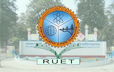 RUET Eid holidays 11 days
