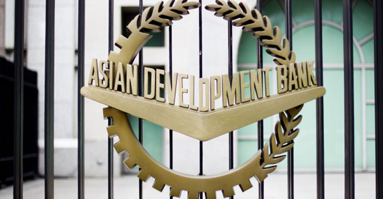 ADB will continue to support the development of the road network
