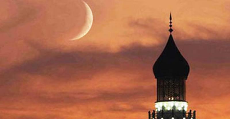 National Moon Sighting Committee meeting on tomorrow