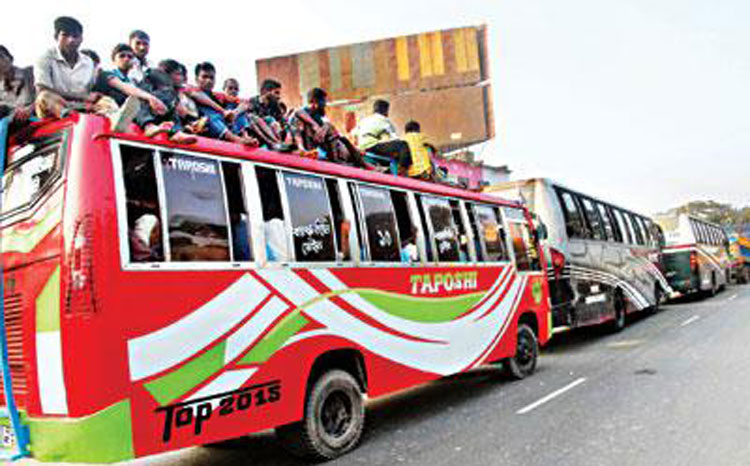 Eid ride districts volunteer force