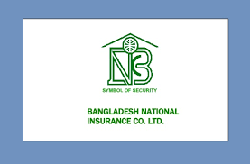 Bangladesh National Insurance IPO lottery draw on tomorrow