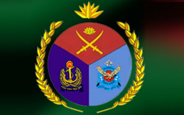 20 bodies have been recovered:ISPR