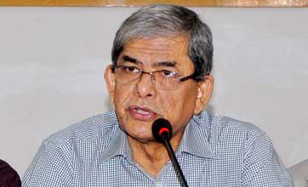 The worst terrorist attack in the history of black section Fakhrul